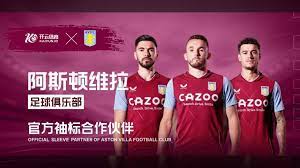 稳定的表现 稳定的表现